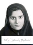 عزیزه ببرزاده